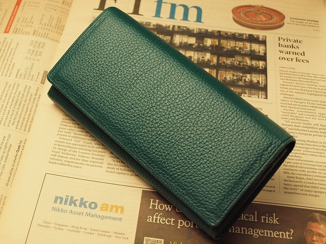緑の財布