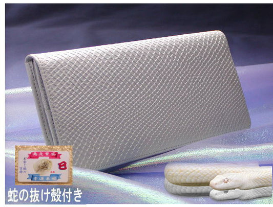 白蛇シンプルイズベスト束入れ(牛革製）