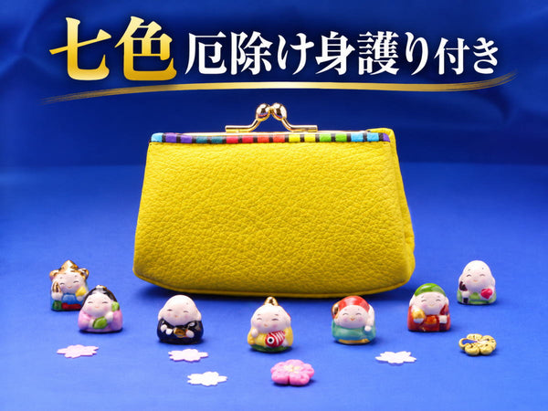 カードが入る小銭入れ[七福財布]