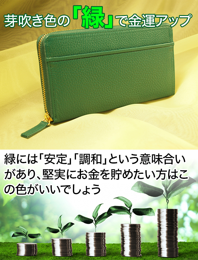 ���֍��z�̏��i�ꗗ�y�[�W��